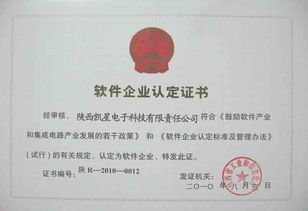 陕西融泰企业管理咨询 专业赋能，助力企业高效发展